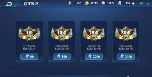 王者荣耀美队刘备终极拆解，2026赛季打野胜率登顶的7个隐藏细节