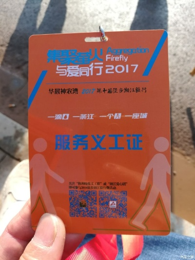 马拉松战斗通行证遭玩家吐槽，性价比被指史上最低