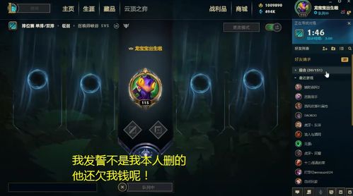 圣夜类型干员的三大核心分类与战术定位