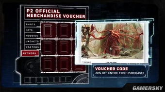 2026年虐杀原形还值得玩吗？终极能力搭配与隐藏剧情全解析