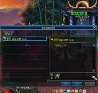 DNF死亡塔类型全解析，2026新版冥灵之塔15层速通实战秘籍