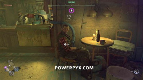 霍格沃茨遗物毒触手怎么获取？位置+方法攻略