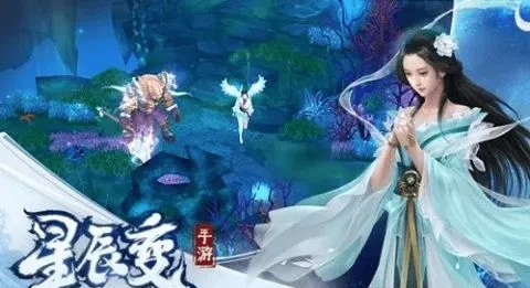 星辰变2026平民逆袭全攻略，零氪金霸服实战手册