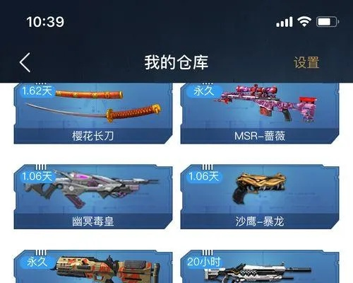 逆战塔防英雄终极指南，2026最强阵容搭配与冷门黑科技揭秘