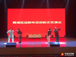 滔搏智斗假赛狗擒奶油登顶热搜，吧友盛赞反菠菜斗士