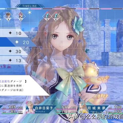 银河破裂者迎大型更新！海量新内容等你探索