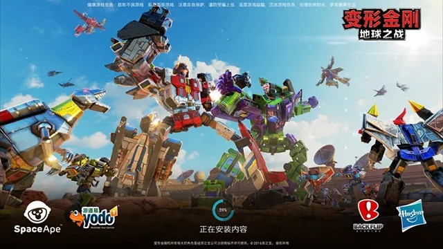 变形金刚1游戏还能玩吗？2026年Win11兼容方案+变形操作终极指南