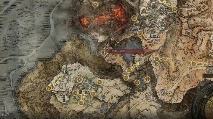 揭秘艾尔登法环全战灰高效收集法，精准定位收集地点！