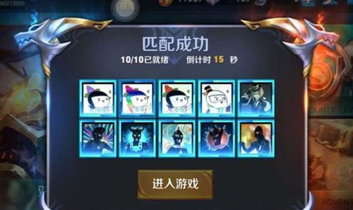 蝙蝠护肩绝版真相，2026最新掉落机制与幻化价值深度测评