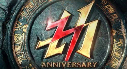 急需2025永劫无间官网直达入口？这里为你独家揭秘！