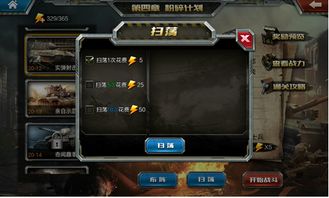 PSP战神2卡关终结者，2026最新全BOSS弱点+隐藏要素速查手册