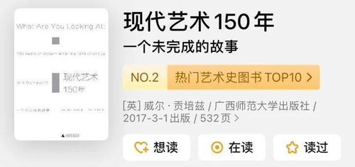 被误解的远古对决，为什么2026年还要聊OMG vs PE？