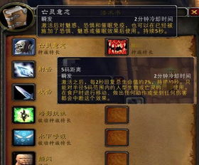 大灾变怀旧服2026前瞻，火焰之地速通秘籍与死亡之翼掉落全解析