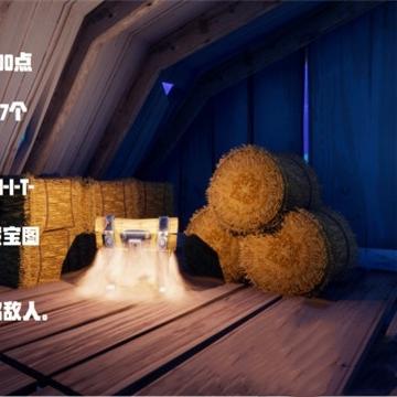 想知道堡垒之夜第五赛季第五周隐藏任务在哪？位置全揭秘！