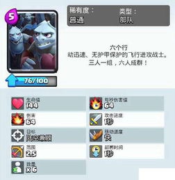 掌握赦免者隐藏技巧，这份高效通关秘籍助你轻松全攻略！