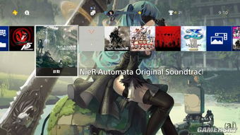 1. 尼尔机械纪元全结局解锁：终极章节揭秘
2. 尼尔机械纪元结局攻略：全章节完美通关秘籍
3. 尼尔机械纪元结局全解析：章节解锁条件汇总
4. 尼尔机械纪元全结局达成：章节攻略大揭秘
5. 尼尔机械纪元结局全收集：章节解锁技巧分享
6. 尼尔机械纪元全结局攻略：章节解锁流程详解
7. 尼尔机械纪元结局全解析：章节解锁关键点
8. 尼尔机械纪元全结局攻略：章节解锁必备技巧
9. 尼尔机械纪元结局全揭秘：章节解锁条件一览
10. 尼尔机械纪元全结局解锁：章节攻略大放送