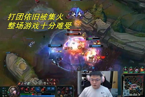 Uzi狂小狗式ADC失传了？2026对线压制与团战走位绝学