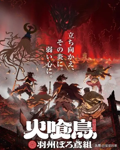 胆大党战力体系全解析，2026年最新追番指南与隐藏剧情深挖