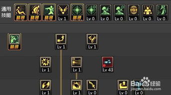 漫游枪手加点怎么选？2026版本刷图/PK双流派深度拆解