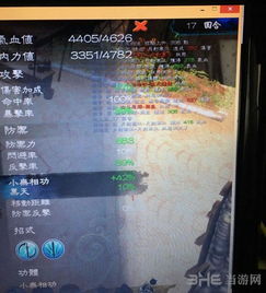 侠客风云传Steam版2026年还能玩吗？闪退优化+完美结局全攻略
