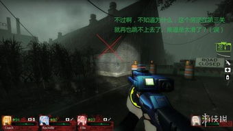 《求生之路2》暴风BUG解析+实战技巧攻略全揭秘