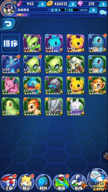 《毛线小精灵》全攻略：独家图文通关秘籍大揭秘