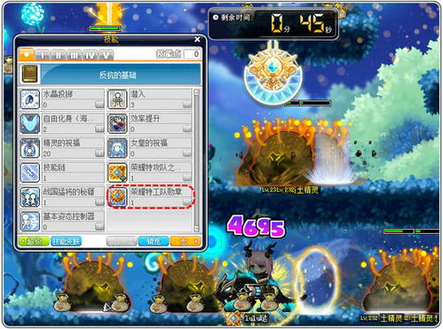 冒险岛官网下载类型全解析，2026年最新版本选择终极避坑指南