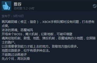 2026春赛季希格斯类型真的废了吗？数据实证+隐藏机制全解析