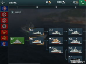 游民星空类平台的核心价值与信息过载陷阱