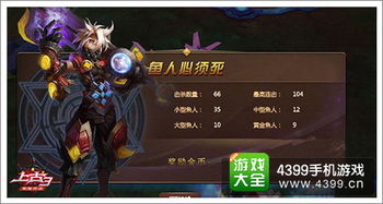 龙腾世界视频类型怎么选？2026最新职业副本打法绝密指南