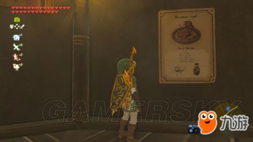 《塞尔达传说》料理秘籍：荒野之息效果解析+马宿村独家配方！