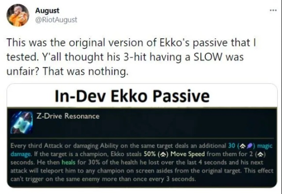 2026新英雄艾克西斯怎么玩？相位转移机制全解析与上分套路