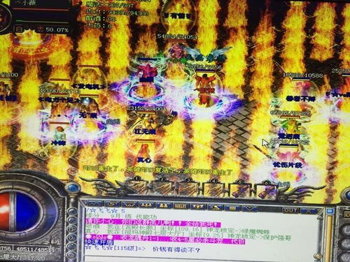 传奇主页还有活路吗？2026年私服发布站生存法则与GM实战复盘