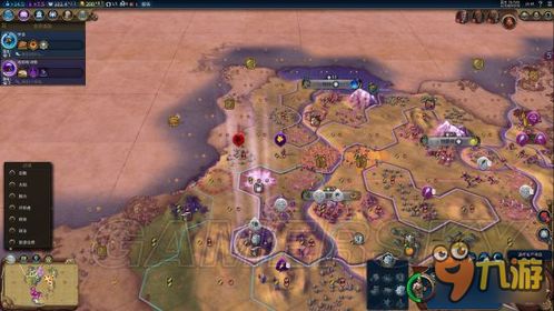 《文明6》盘古德国科技种田攻略：揭秘神标盘古科技胜利之道