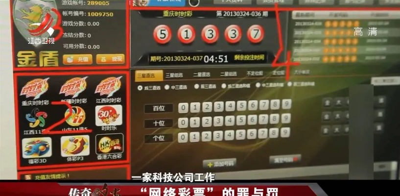 2026年赌场实测，老虎机爆分率提升300%的5大选机策略与资金管控术