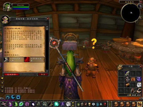 剑灵剑士DPS总卡瓶颈？2026开年3套微操节奏彻底破局