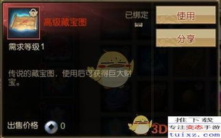 轩辕剑汉之云下载数字考古，2026年绝版资源修复全图谱与避坑指南