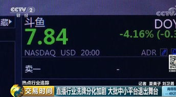 2026国产游戏类型彻底洗牌，这6大爆款赛道如何精准匹配你的搬砖与娱乐需求？