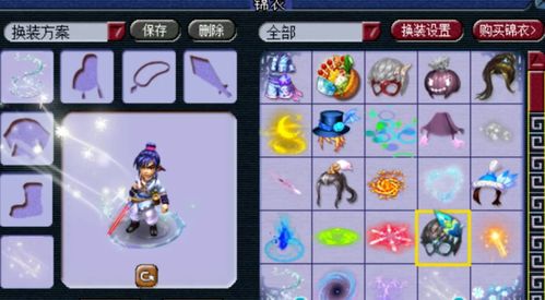 QQ仙传OL零氪金月入百万金币？2026年最新搬砖圣地与倒货秘籍