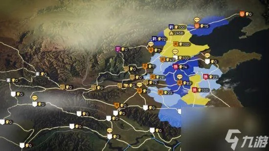 《三国志13威力加强版》结局揭秘：威名路线全解析！