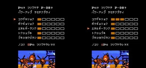 2026年FC模拟器下载终极实测，从红白机情怀到4K画质增强的7个隐藏技巧