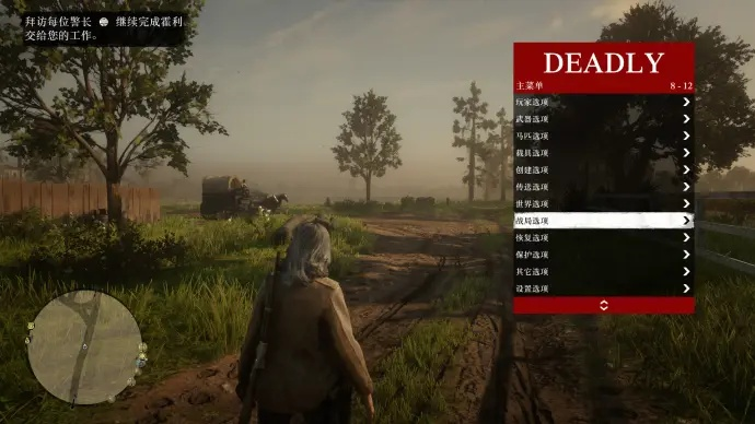 荒野大镖客2，RDR2线上模式2026年3月金条爆率暗改？日入50根黑科技实测