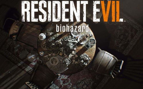 生化危机6主角强度排名2026，里昂/克里斯/艾达谁才是版本答案？