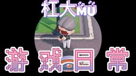 木法沙类型玩家崛起，从新手到团队核心的实战路径