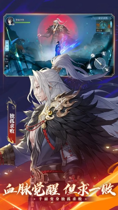 笑傲江湖礼包码2026最新汇总，3月限时领取与价值最大化实战攻略