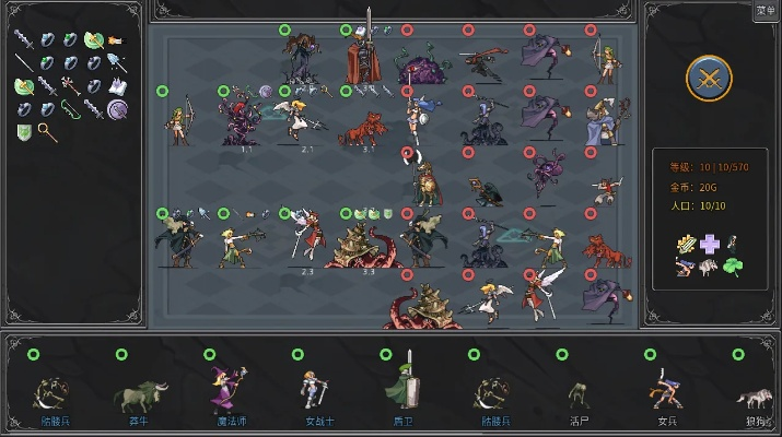 一、加点模拟器的三大进化形态