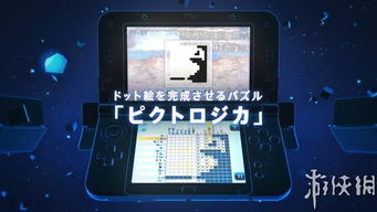 Gateway 3DS终极指南2026，破解真相与替代方案全解析