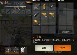 Snow蕾拉定位迷雾？2026狙击体系重构指南与三阶养成方案