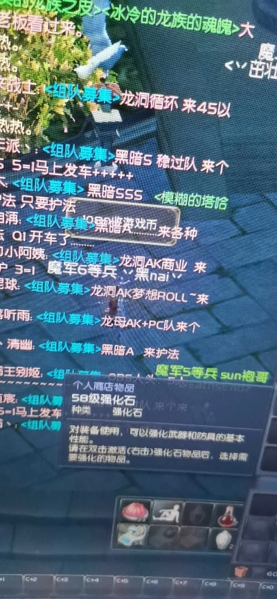 2026年永恒之塔怀旧服，3大版本陷阱与魔道星登顶秘籍