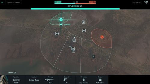 新惊天动地外挂黑产链揭秘，2026年最新透视与玩家自保手册